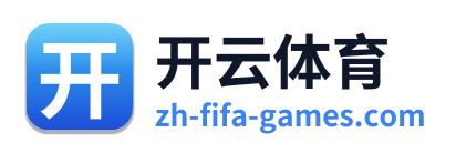开云体育 Logo